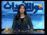 حول الأحداث: أخر المستجدات علي الساحة السياسية في مصر .. 3 أبريل 2014