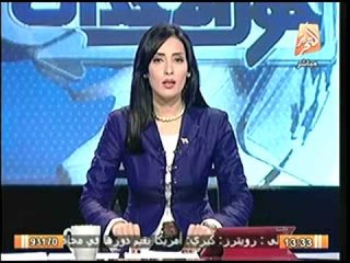 2568 مرشحًا يتنافسون بانتخابات المهندسين