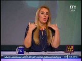 رانيا ياسين تشكر شاب مصرى صاحب الفيديو الذى تسبب فى إغلاق 