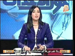 الحكومة المصرية تقر قانون مكافحة الإرهاب