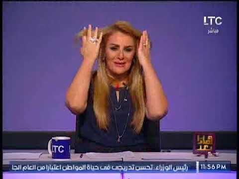 رانيا ياسين ساخرة من طريقة منتقدين برنامجها بطريقة كوميدية