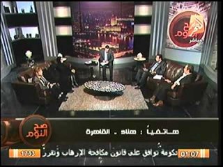 كارثة..  مدير دار رعاية لفتيات ترعى زواج قاصر!