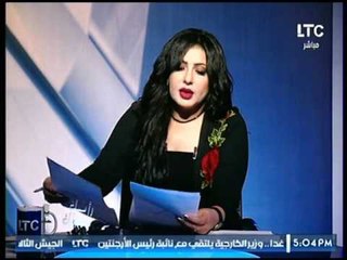 رأيك بصوتك - فقرة الأخبار وأهم ما يدور في أحداث الساعة 16-7-2017