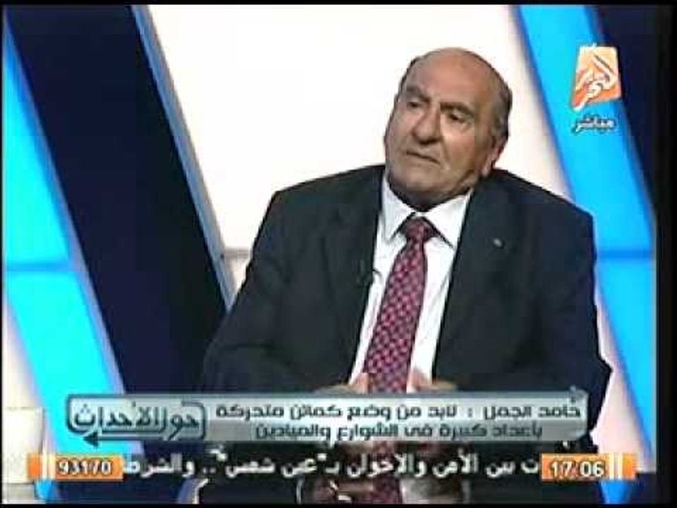 فقيه دستوري العسكرية لا تعيب المشير السيسي، ولابد للحكومة أن تصدر قرارًا بعودة الحرس الجامعي
