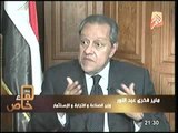 منير فخري عبدالنور مساعدات دولة الإمارات انتشلت مصر من محنتها