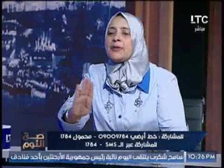 شقيقة الراحل "انيس منصور" تبكي وتوجه رساله مؤثره لشقيقتها بعد سرقتها :انا كنت تحت رجليكي