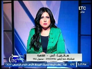 فضيحة أستاذ جامعي يقيم علاقات جنسية على الانترنت