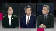 [더뉴스] '선거제도 개혁' 속도 못내는 이유는? / YTN