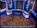 برنامج صح النوم | نقاش ساخن حول أكشاك الفتوى فى المترو لمحاربة التطرف - 22-7-2017