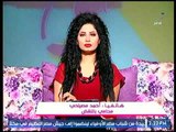 برنامج جراب حواء |  حول العصمة في إيد الزوجة بين مؤيد ومعارض 23-7-2017