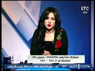 رأيك بصوتك | مع حنان الشبيني حول الثانوية العامة وإلغاء التنسيق 16-7-2017