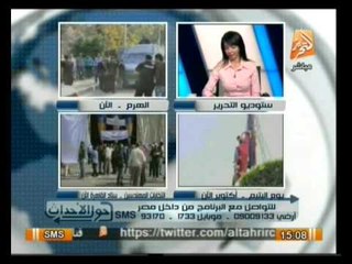 حول الأحداث: الإعلام أحد أضلاع المثلث الذهبي للصهيونية العالميه المسيطرة على العالم