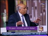 لواء سابق يكشف الاتفاق الكامل بين مرسي واسرائيل لمنح حماس 1500 كم من سيناء