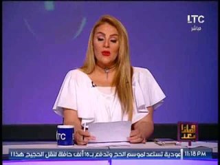 " وماذا بعد " يرصد ضبط القوات المسلحه لشحنة ضخمة بها اسحلة برعاية الإخوان الارهابية