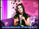 جهاز تخسيس للأطفال يتسبب في ضحك هستيري