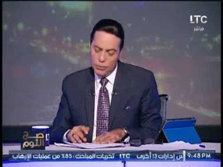 برنامج صح النوم | لقاء مع اسرة الاديب الراحل انيس منصور   حول ازمة الميراث - 16-7-2017