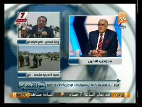 حول الأحداث: الضغط الصهيوني بقيادة أمريكا الصهيونية العالمية والدول التابعة لها