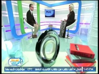 أستاذ في الطب  مع د  ياسين الفقي حول علاقة مرض السكري بالضعف الجنسي 17 7 2017