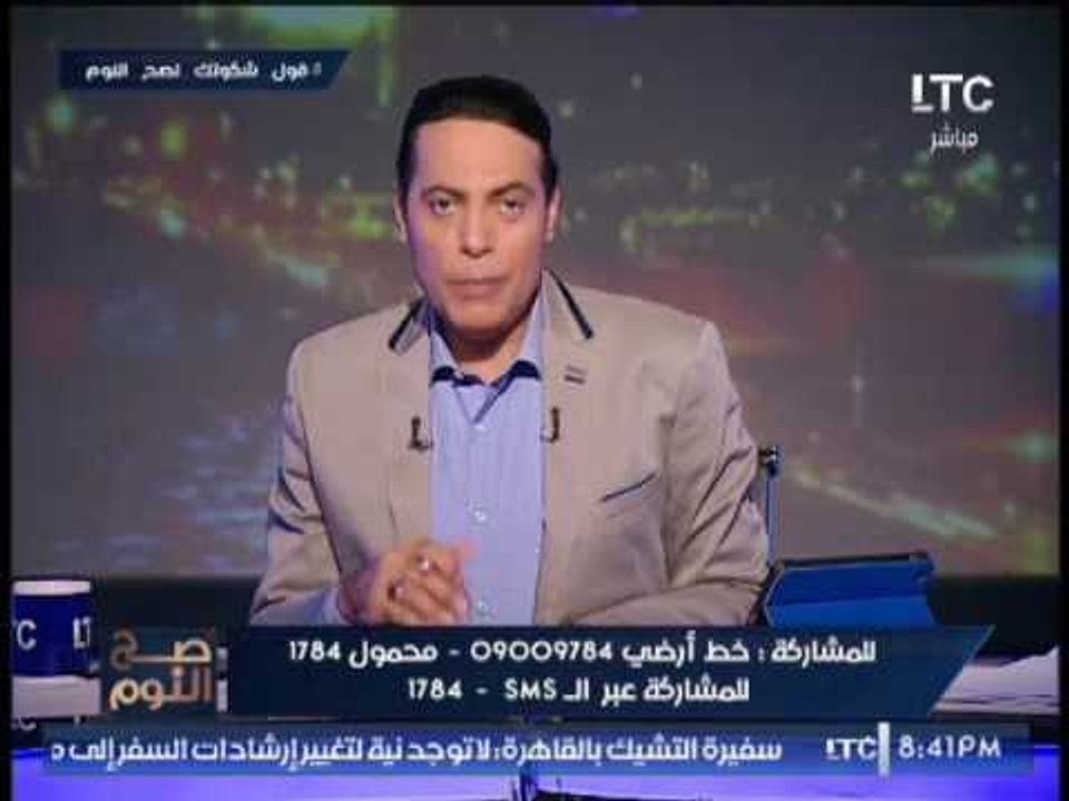 الغيطي يكشف مخطط قناة الجزيره لاشعال فتنة #جزيرة_الوراق واندساس عناصر اخوانيه