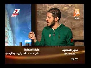 حسام مؤنس : وضع السيسى مع صباحى فى مقارنة يظلم السيسى لصالحنا والأيام القادمة بها مفاجأت