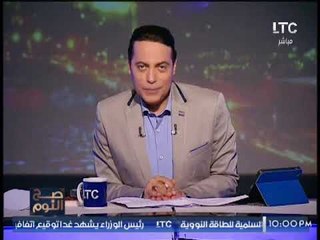 الغيطي يداعب اعداده بعد هزيمة الزمالك:كل الزملكاويه اختفوا من الاستوديو