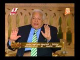 د أحمد عكاشة يوضح الجانب النفسى والمعايير لبناء شخصية المرشح لرئاسة الجمهورية