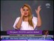 برنامج وماذا بعد | مع الاعلامية رانيا ياسين و فقرة اهم الاخبار السياسية - 16-7-2017