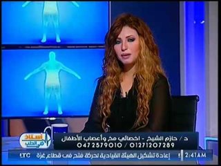 أستاذ في الطب | د. حازم الشيخ حول علاج تأخر الكلام عند الأطفال 16-7-2017