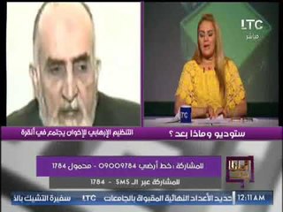 " رانيا ياسين " تكشف اول رد لــ #السيسى على ازمة جزيرة الوراق