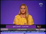 مواجهة نارية عالهواء بين 