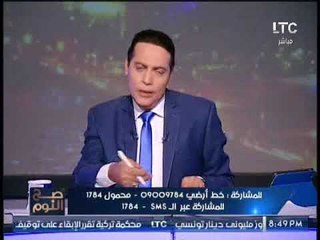 الغيطي عن غرق زوجين بالساحل الشمالي :لسه المصري رخيص !