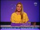 برنامج وماذا بعد | مع الاعلامية رانيا ياسين و فقرة اهم الاخبار السياسية - 17-7-2017