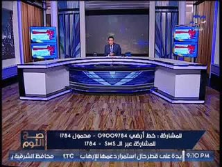 الغيطي عن وقف مذيعة الهيروين "شيماء جمال" :"إدارة قناة LTC رحبت بالقرار"