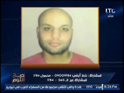 الغيطي يفتح النار علي منظمة هيومان رايتس ووتش : كلاب وتمويلهم قطري