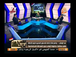 الأمين العام لمجلس القومى لشئون الإعاقة والرئيس الإقليمى للأولمبياد يرويا تفاصيل لقائهما مع السيسى
