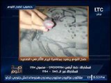 فيديو مسرب كارثي لاختراق #صح_النوم مقبره اثريه والتفاوض لشراء الاثار