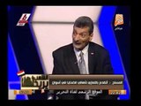 الأمين العام لمجلس القومى لشئون الإعاقة : نقف على الحياد بين حمدين صباحى والسيسى