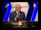 د/ جمال زهران : حركة 6 إبريل لم يعد لها تواجد فى الشارع وفقدت مصداقيتها لدعمها للإخوان