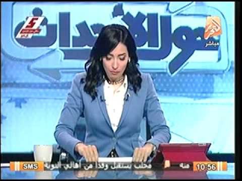 إلتقاط إشارة في منطقة البحث عن رحلة الطائرة الماليزية المفقودة