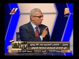 جمال زهران : الشعب المصرى بعد ثورة 30 يونيو قرر الإعدام السياسى للإخوان