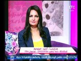 متصل يهاجم المرأة : مش كل الحياة دباديب وكلام حلو