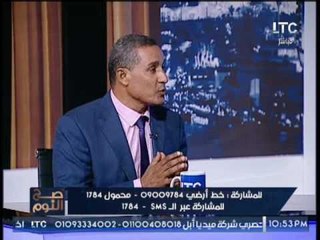 مستشار و خبير زراعى : نستورد اسمدة دمرت الزراعه و الصحه بالسموم