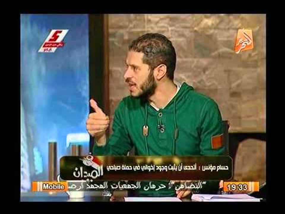 بالفيديو.. متحدث التيار الشعبي: نرفض دعم الاخوان و معركتنا ضد اتباع مبارك و سياسات الاخوان