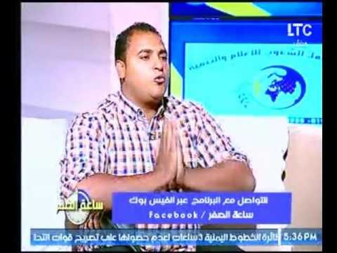 نائب رئيس لجنة الإعاقة : هناك العديد من الشهادات المزورة بأسم ذوي الإعاقة للحصول علي وظيفة