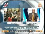 محلل حمدين لن يتراجع في ترشحه للرئاسة ويرى نفسه الفارس