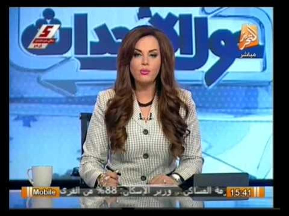 حول الأحداث: مجمل التطورات الميدانية والسياسية في مصر مع جيهان منصور اليوم 7 إبريل 2014