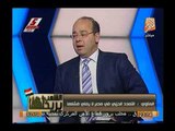 د. عبد اللطيف المناوي : الاخوان هم الامتداد الطبيعي للحزب الوطني وهم امتداد لـ 