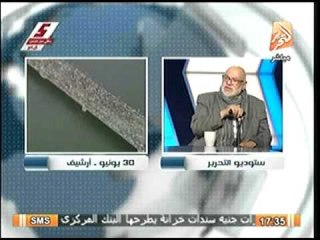 الهلباوي سأتحدث للتلفزيون الفرنسي عن الإنحراف الذي لامسته بالجماعة واتجاهها للعنف وتقسيم المجتمع