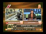 بالفيديو| أحد قيادات 