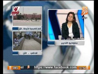 ناشط حقوقى : واشنطن لم تطلع على أوراق قضية ماهر و تعليقها عليه مرفوض